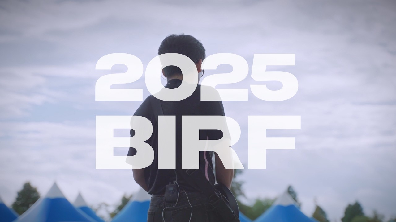 2025 BIRF 부산 국제록 페스티벌