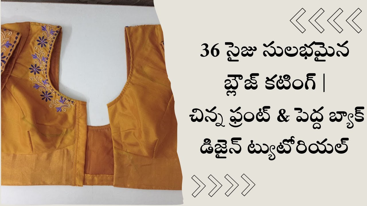 36 size blouse! Learn how to cut a blouse in an easy way to create a front gap. Rishi Tailors