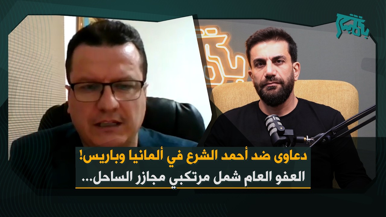 فوضى ستعم سوريا وتبتلع الجميع… علي عبود: أحمد الشرع دخل مرحلة وقت البدل الضائع!