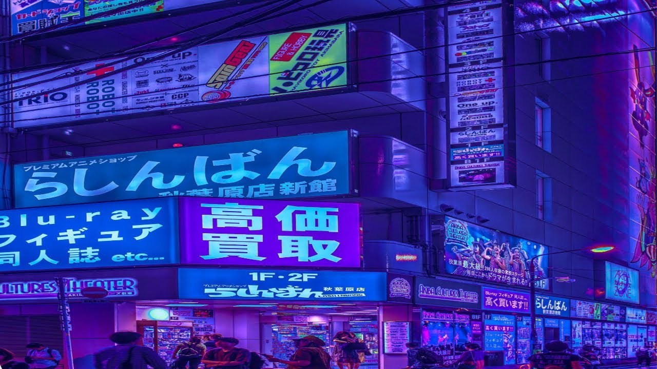 Nights in Tokyo - [prod. MPM Beats]