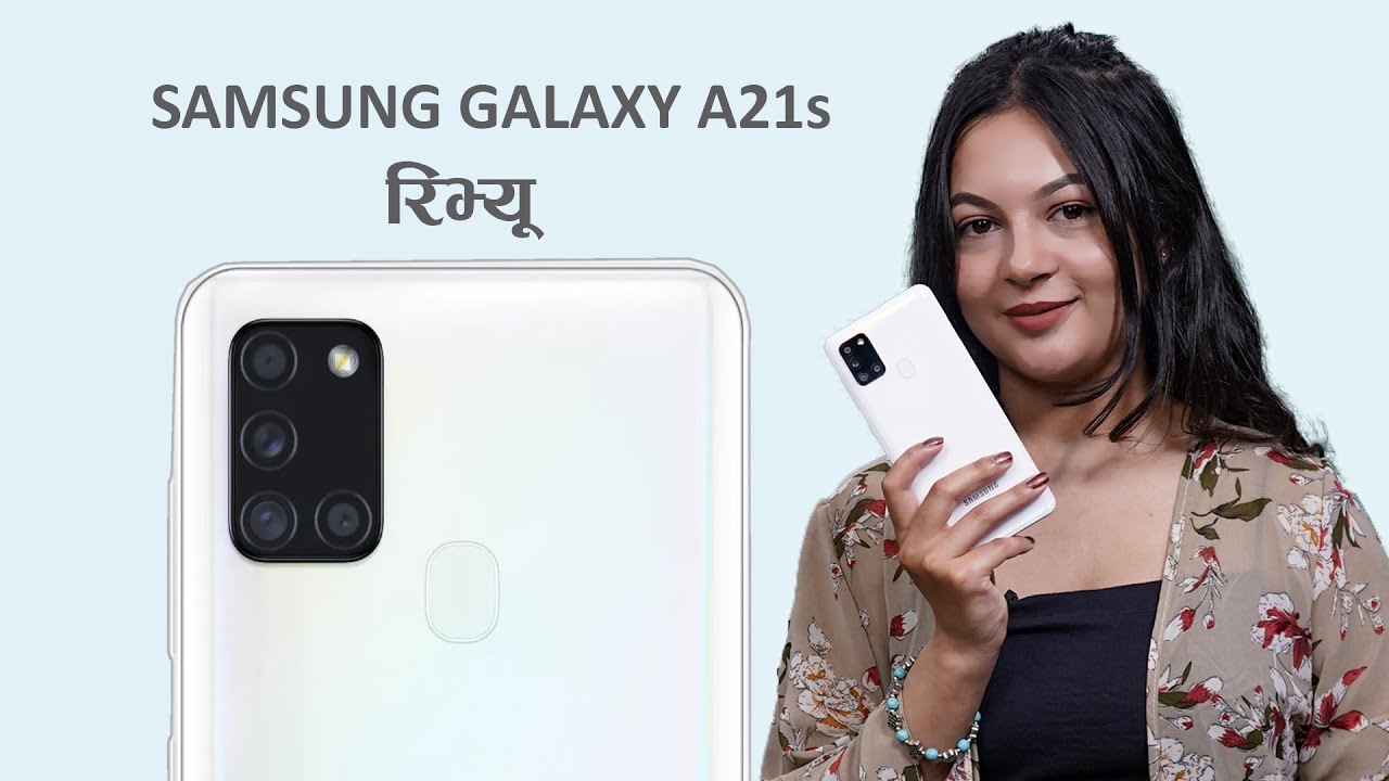 Samsung Galaxy A21s Review In Nepali || सामसङ ग्यालेक्सी ए २१ एस रिभ्यू