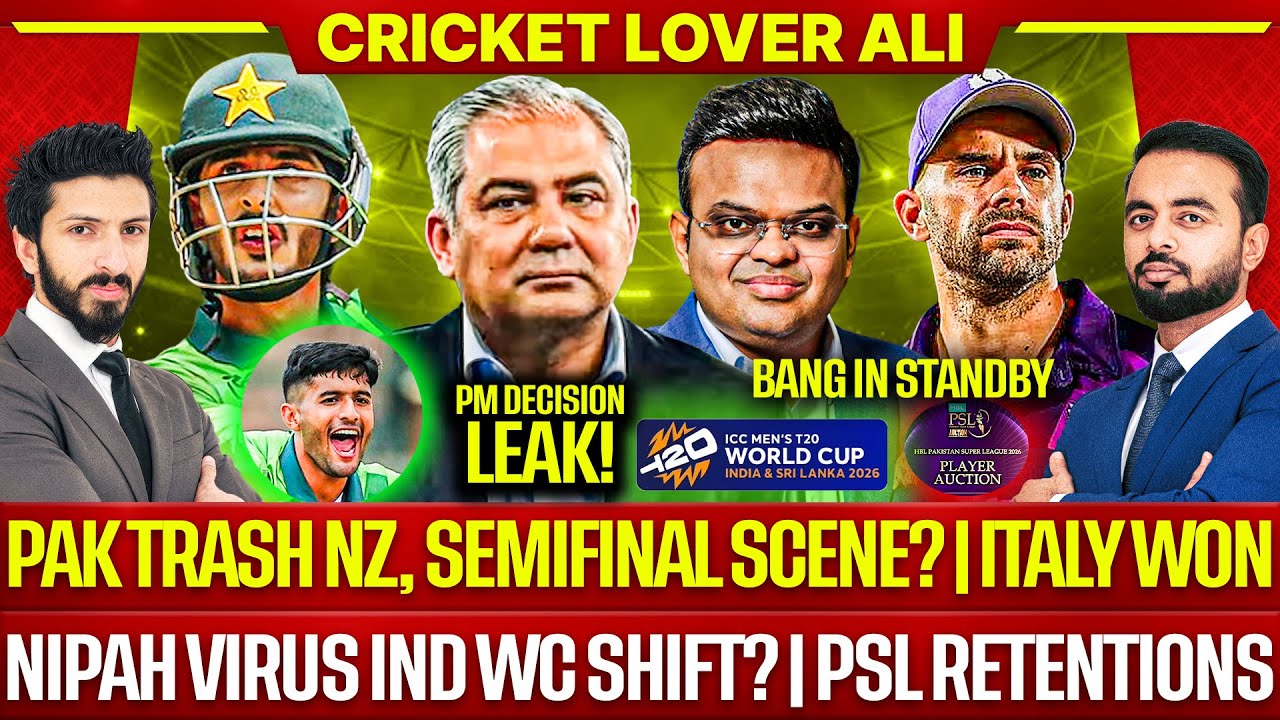 T20 WC Shift from India? | PM Decision Leak | PSL new Retentions | PAK u19 Scenario? | AUSvPAK