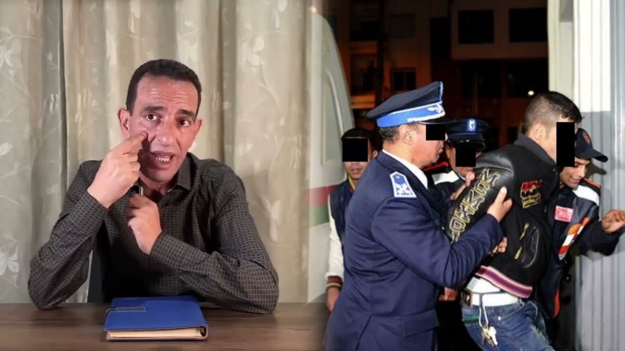 قضية زوجة قائد الدرك الملكي هاد  القضية خربقات البوليس والجدارمية ووكيل الملك لاجودان ادريس حجي يحكي