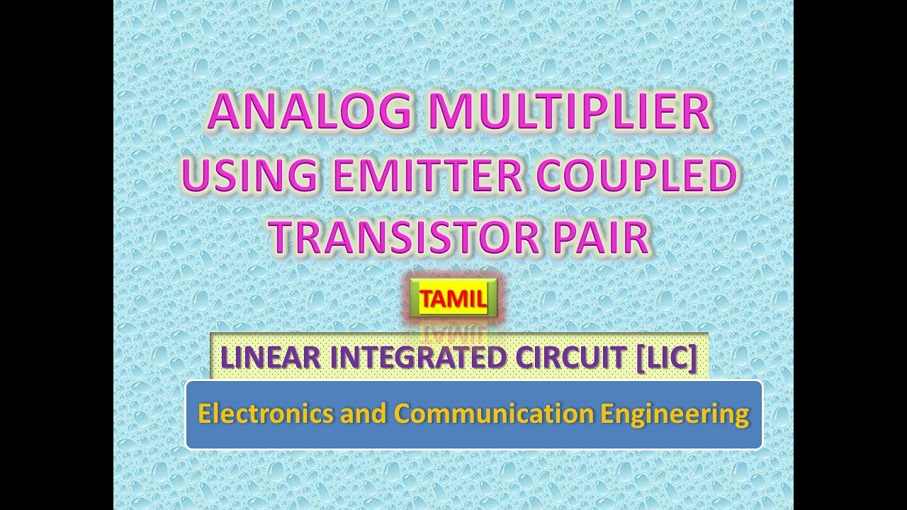 Analog multiplier using emitter coupled transistor pair in Tamil