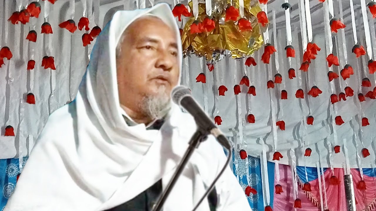 🔴 লাইভ ওয়াজ মৌলানা কুতুব উদ্দিন চাহাব দক্ষিণ পশ্চিম তার কাটা জামে মসজিদ/Live kutub uddin saheb waz