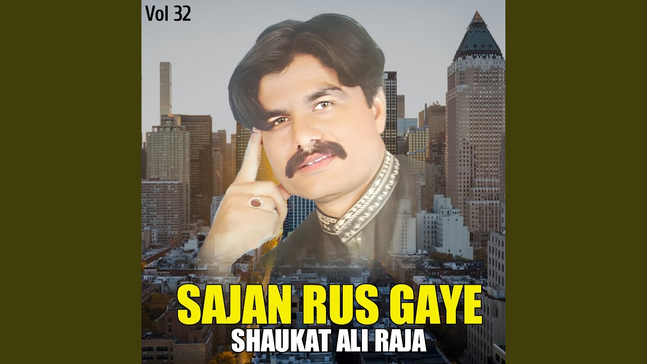 Sajan Rus Gaye, Vol. 32