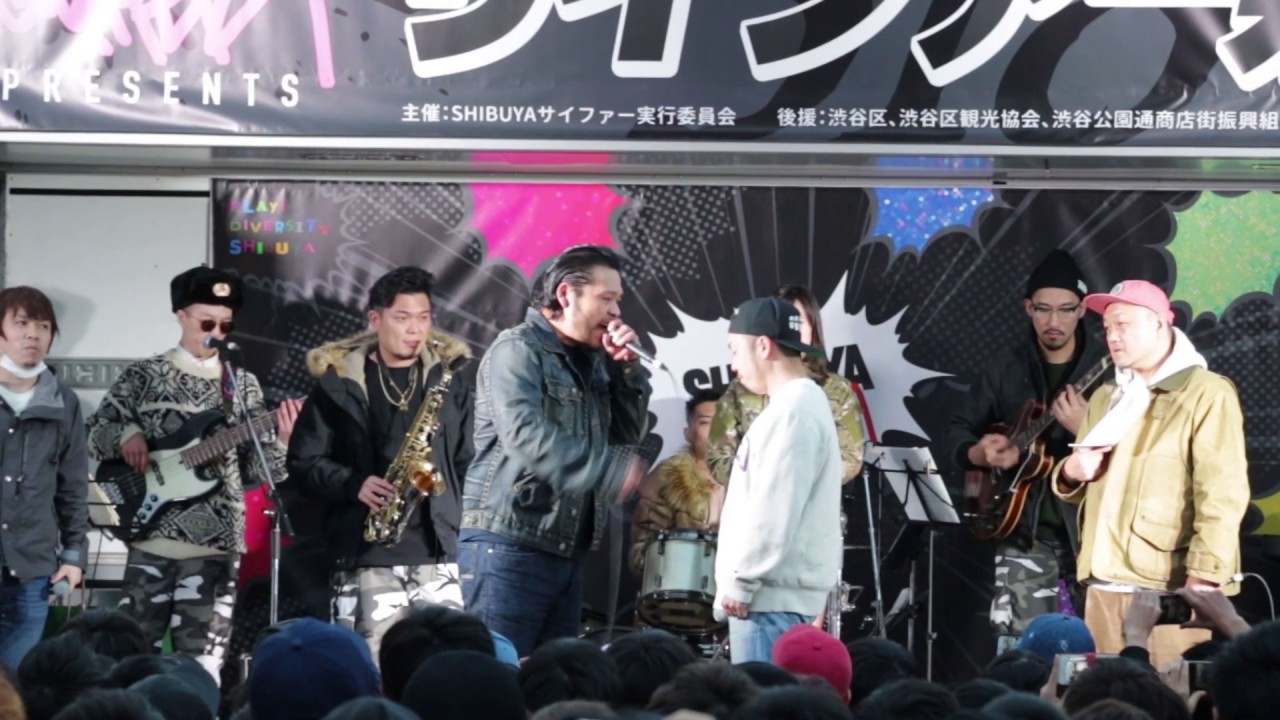 漢 a.k.a GAMI vs 晋平太、GOLBY 2017