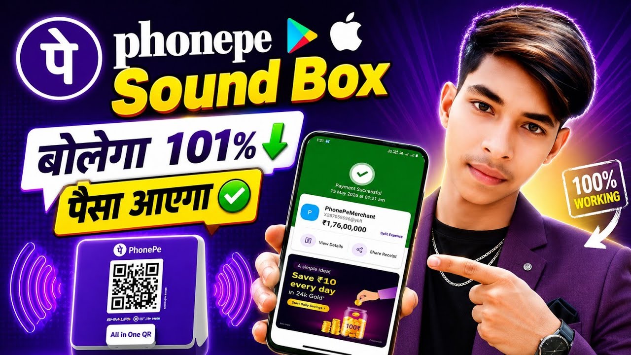 Fake phonepe apk download with sound box working #fakeapps #phonepe download phonepe apk