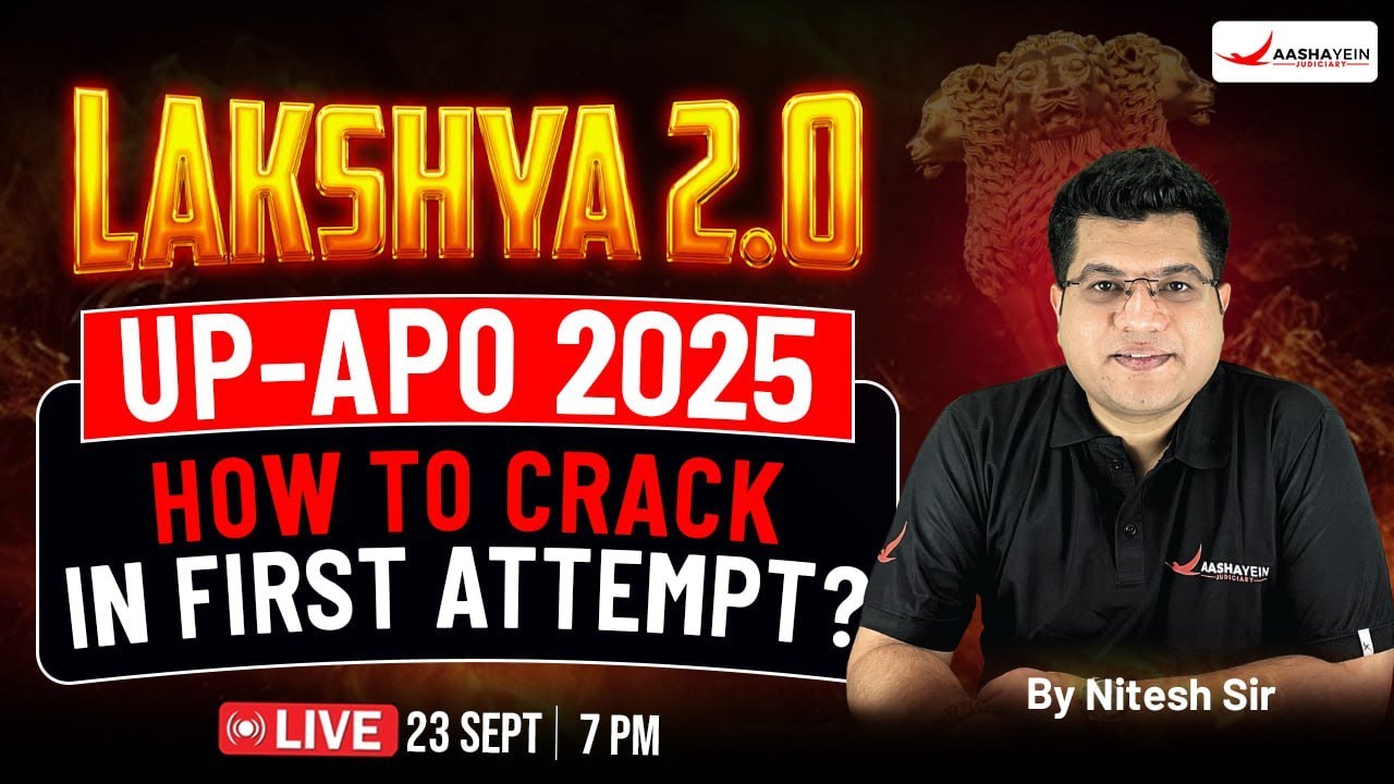 How to Crack UP APO 2025 in First Attempt? | UP APO 2025 Complete Roadmap | By Nitesh Sir