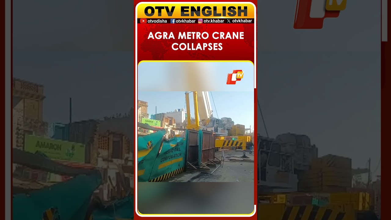 Agra Metro Crane Collapse Damages Shop In Uttar Pradesh