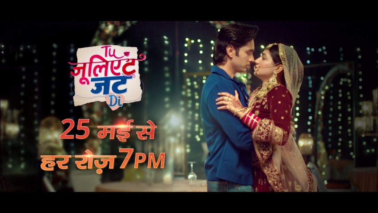 Can HeeWab Finally Unite? | Tu Juliet Jatt Di