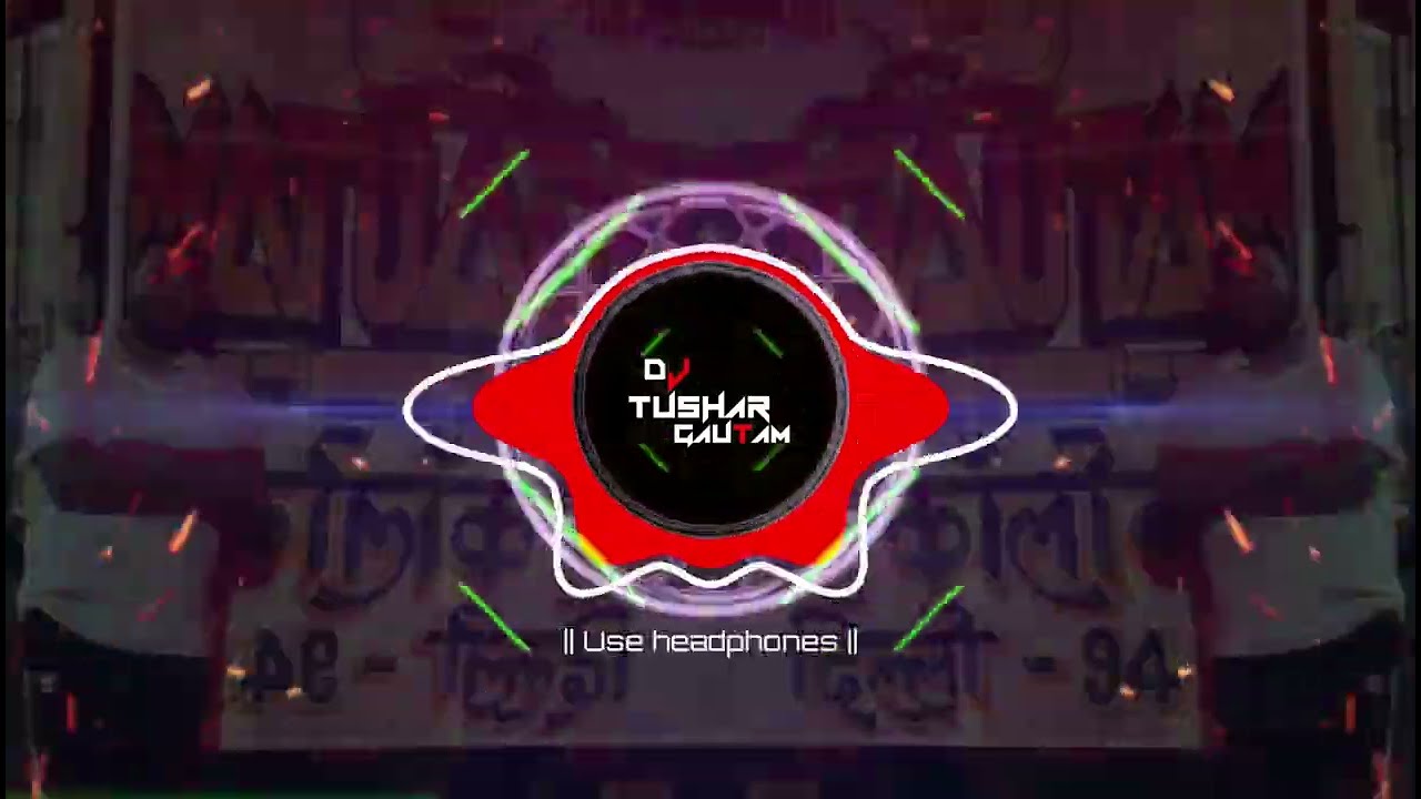 Teri Rab Ne Bana Di Jodi [ Circuit Tapori Humming Bass Remix ] Dj Virat Raavan X Dj Tushar Gautam