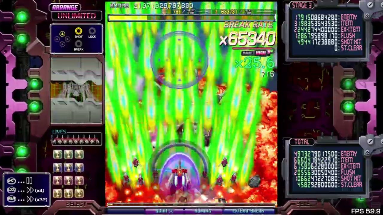 Crimzon Clover World Explosion Arrange Unlimited type I 56 Trillion ALL Clear