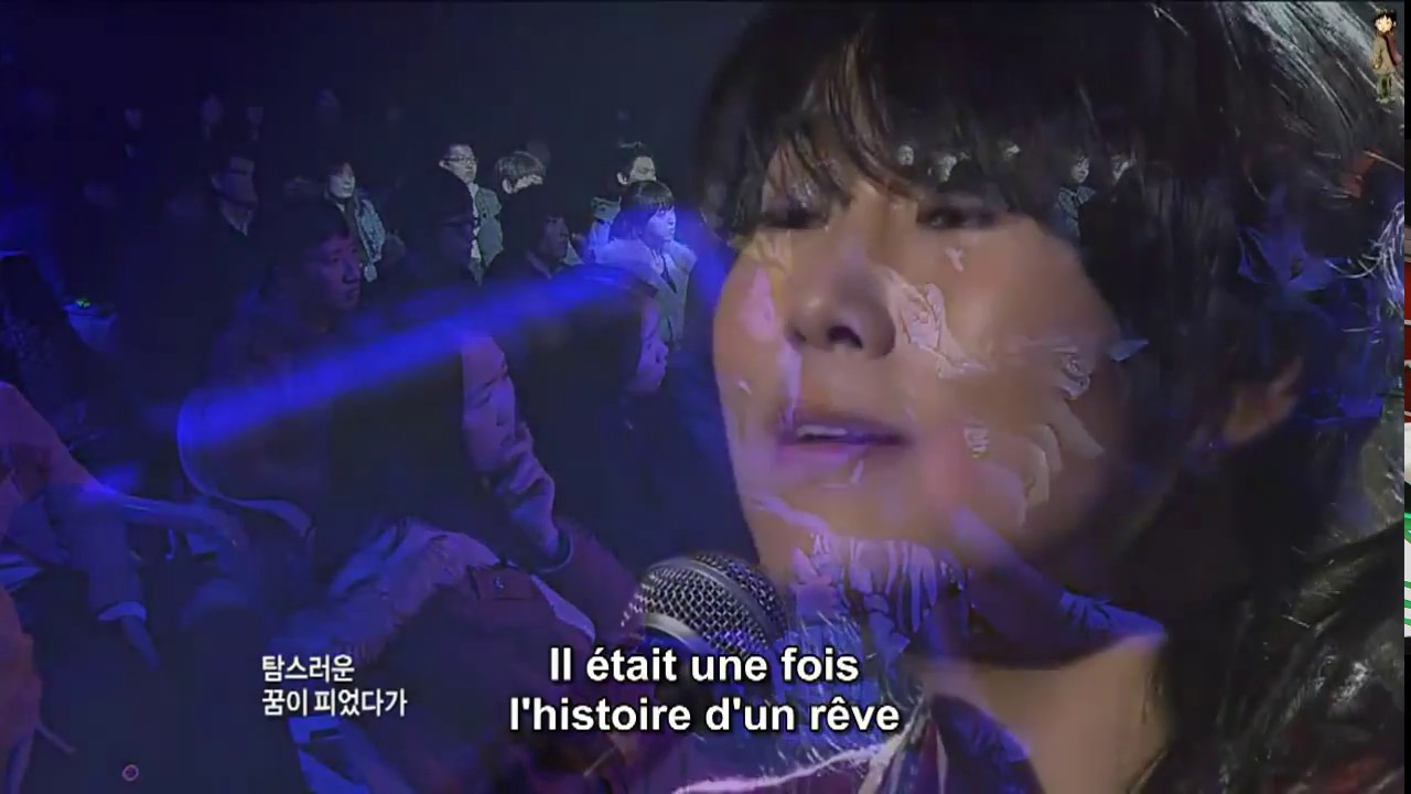 Park Kang Soo - Girl