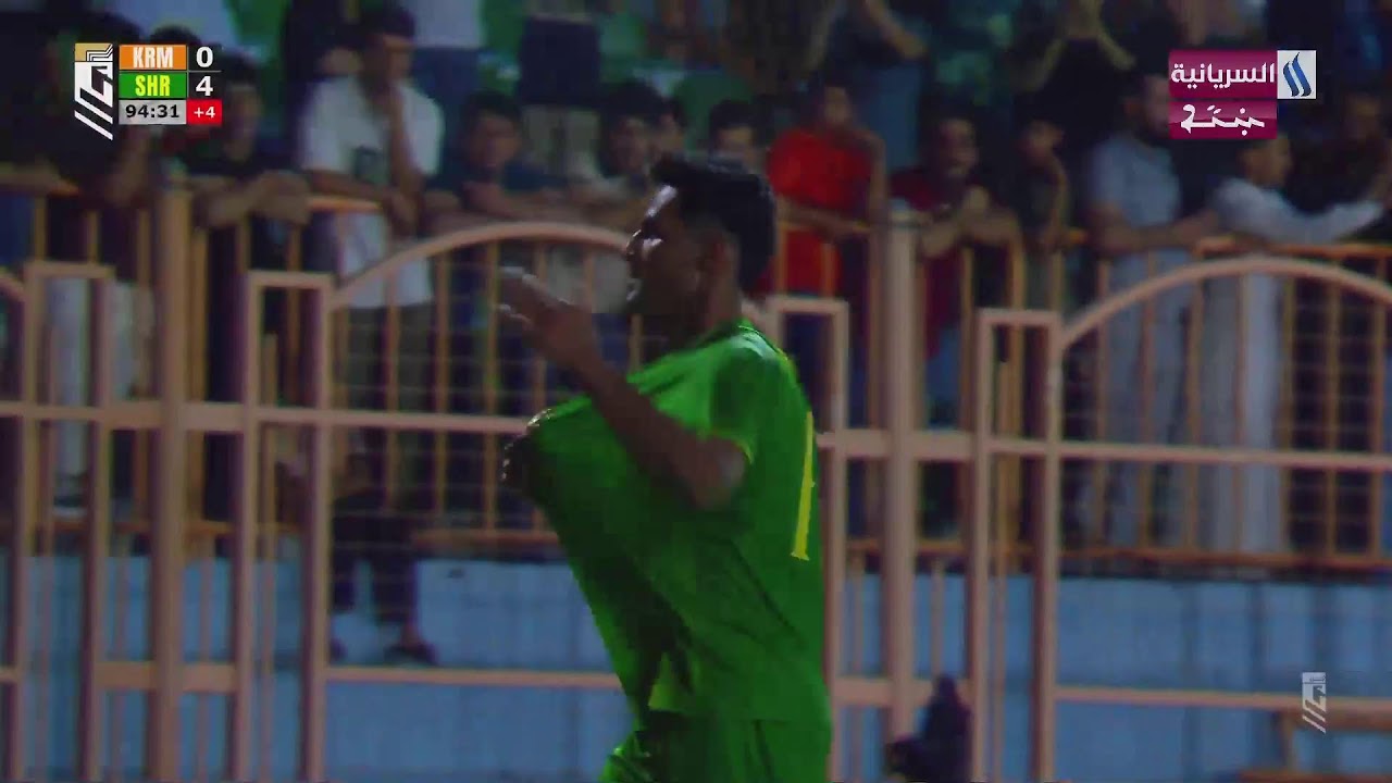 مباراة ( الكرمة VS  الشرطة ). #دوري_نجوم_العراق / الجولة 33 / على ملعب الرمادي