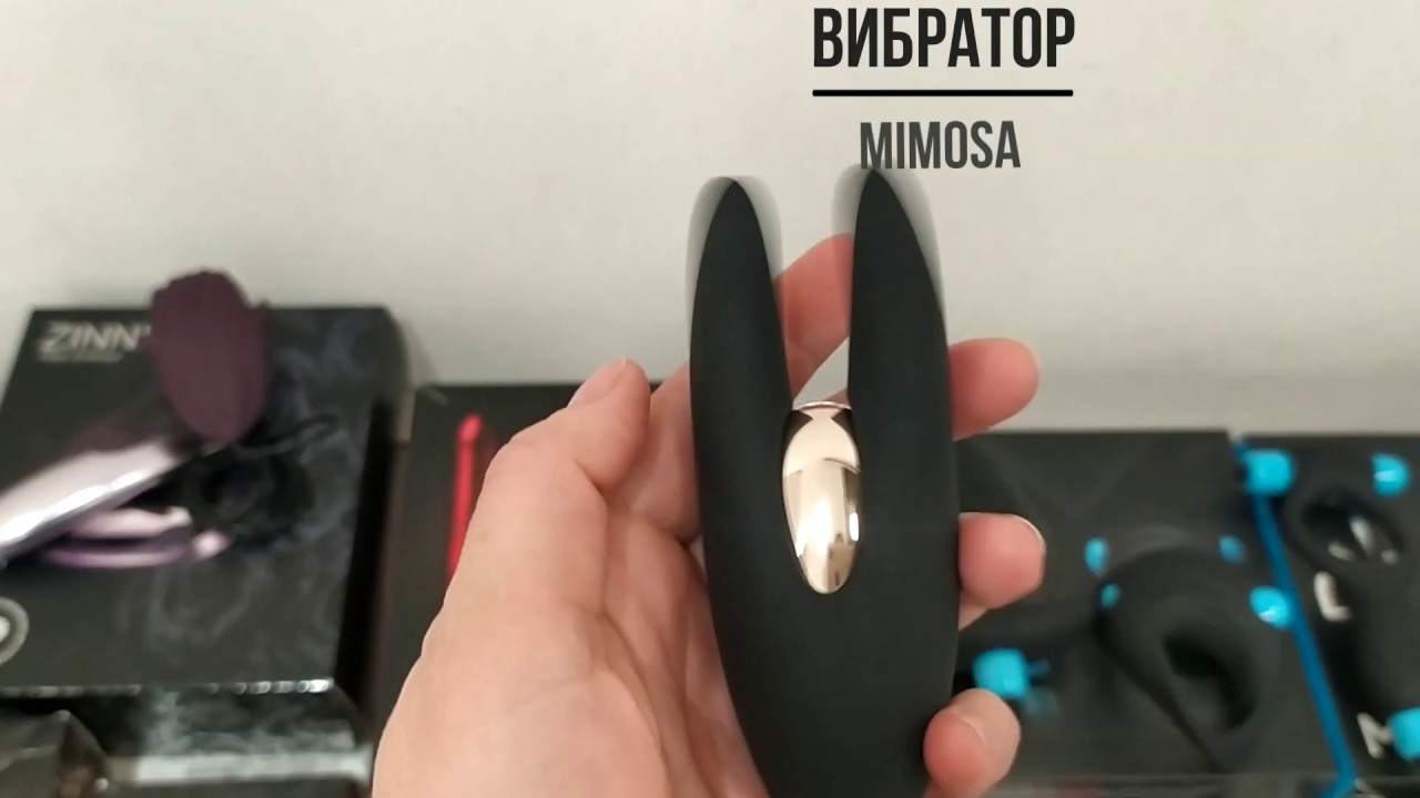 Вибратор Rocks Off - Mimosa. Быстрый обзор