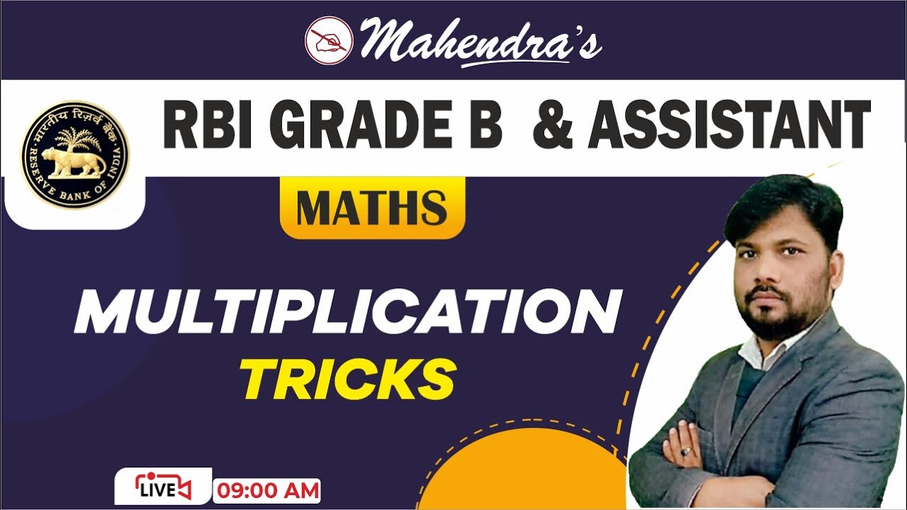 RBI Grade B | RBI Assistant | Bank Exams 2021-22 | Multiplication Tricks | Quantitative Aptitude