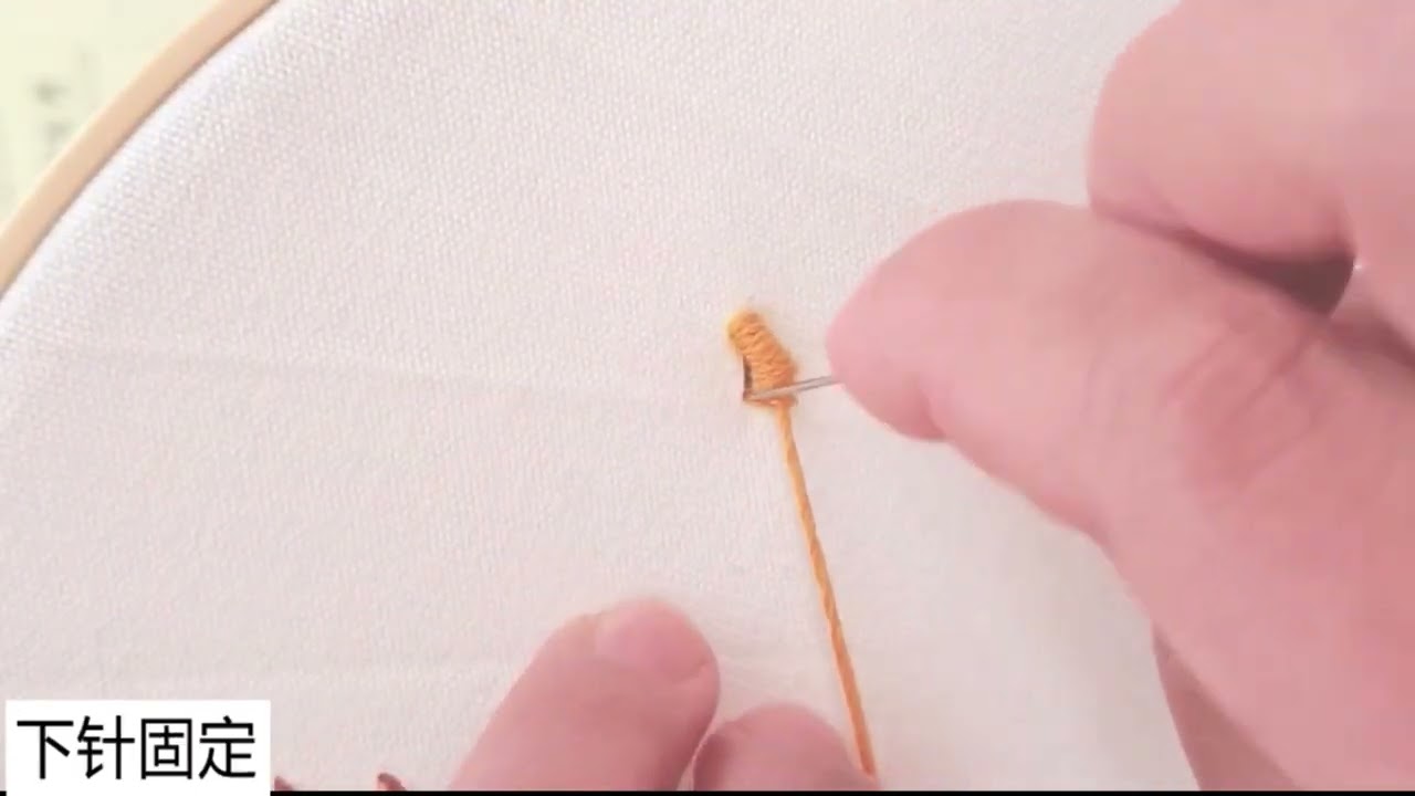 Bullion Knot