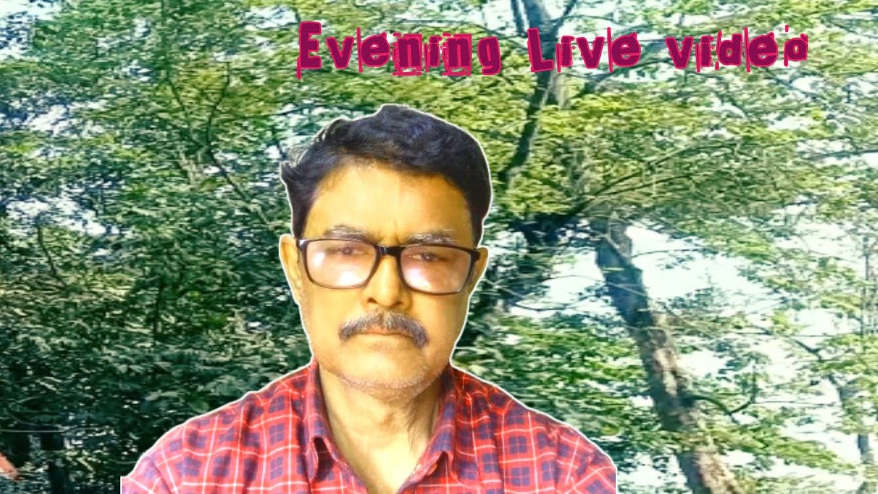 ফাগুনের হওয়া লেগেছে গায়ে।।