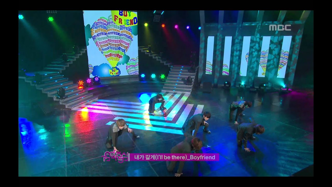 BOY FRIEND - I'll be there, 보이프렌드 - 내가 갈게, Music Core 20120121