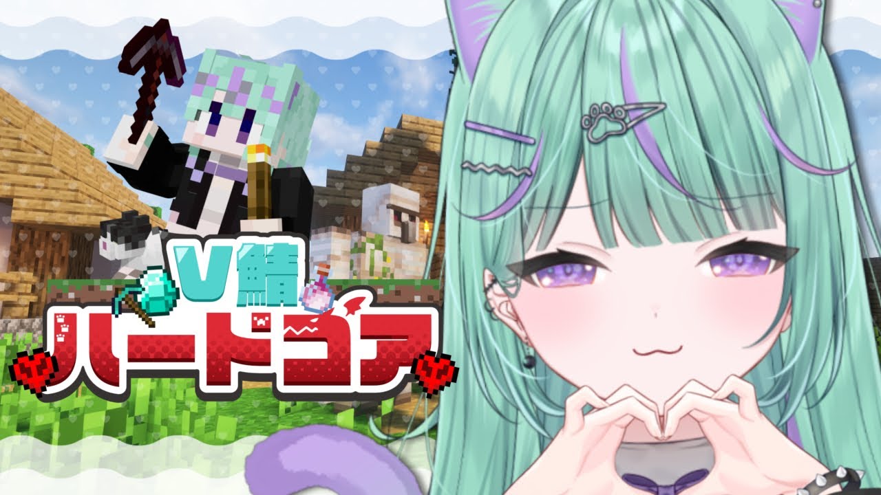 〖#V鯖ハードコア〗和風建築するぞ～！！！〖日向りま┆Vtuber〗
