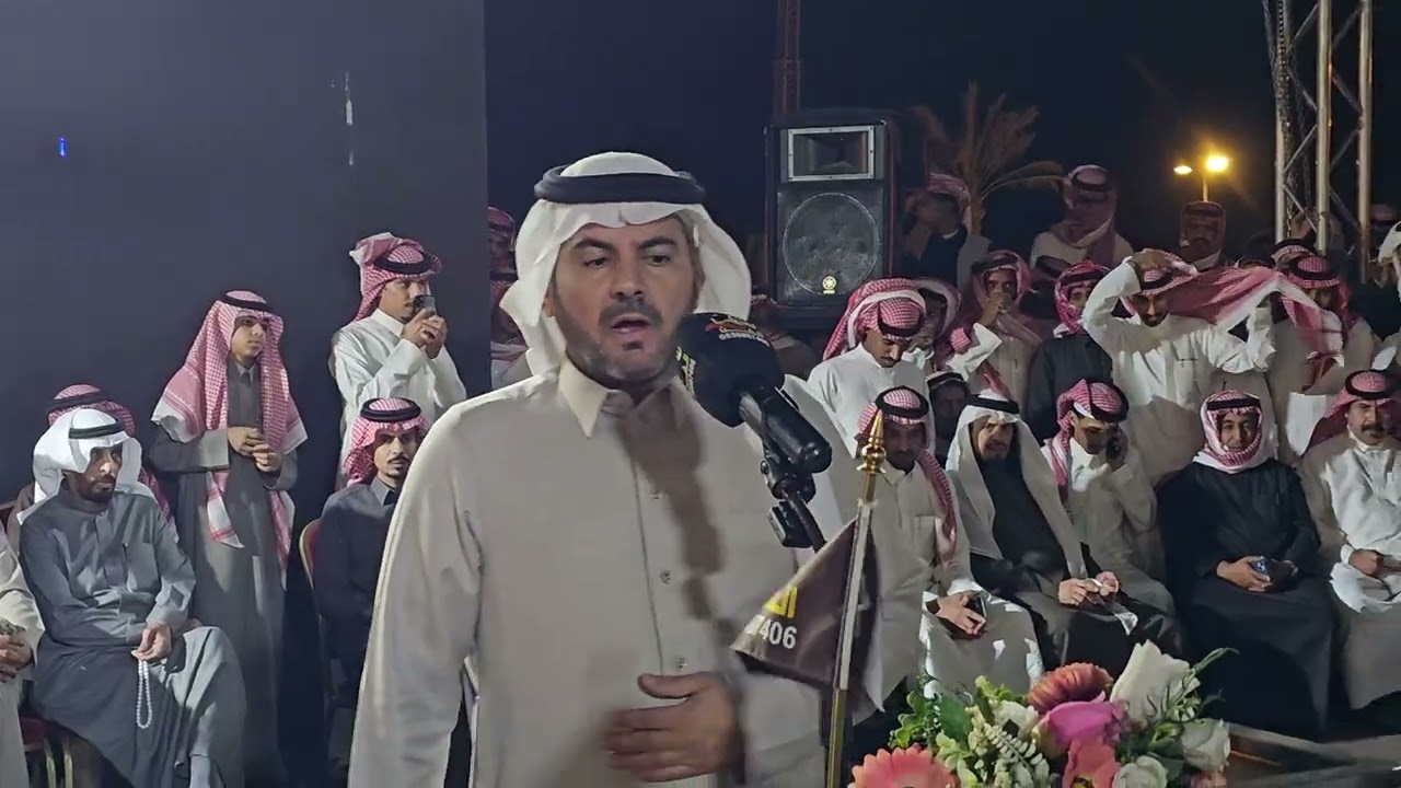 راشد السحيمي فالح الغنامي صقر سليم حمود السمي  مهرجان اليتمه 1447/8/18