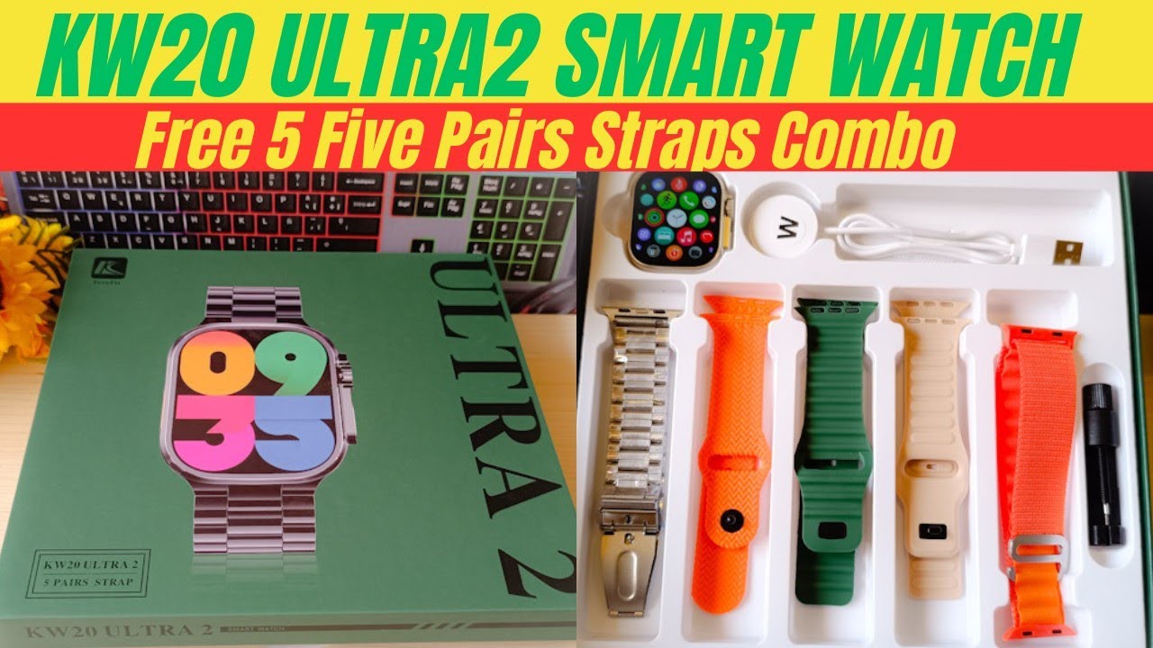 Model: KW20 ULTRA2 | SMART WATCH | FREE 5 PAIRS STRAPS | WIRELESS CHARGING | UNBOXING REVIEW