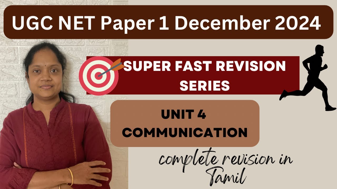 |UNIT 4 - Communication|Complete revision with PYQ's|UGC NET Paper1 |TNSET