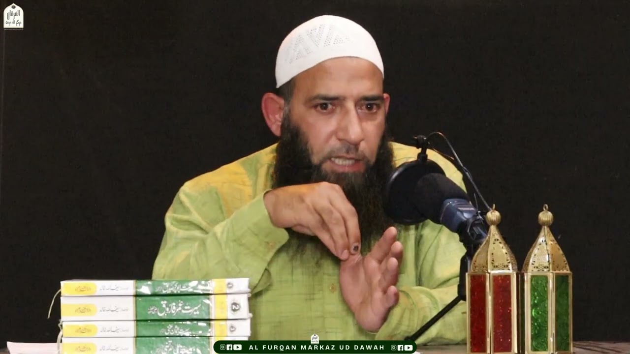 HAZRAT-E-AEESHA {R.A} PART 2 CONCLUSION || USTAD ZAFAR IQBAL FALAHI || AFMD ||