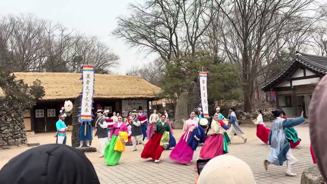 한국민속촌 퍼레이드