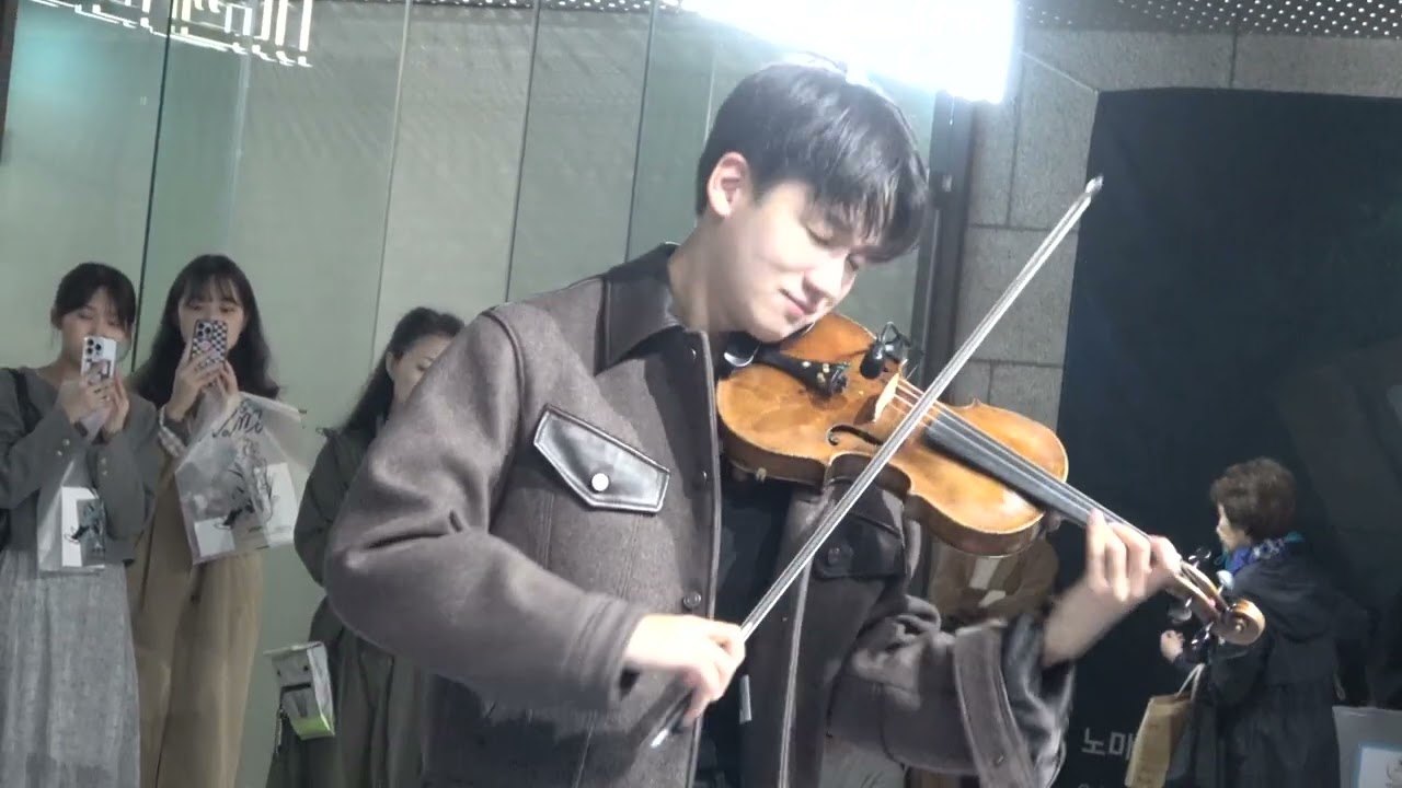 빠져드는 탁보늬 바이올린 연주 .콜드플레이Coldplay - Viva La Vida .