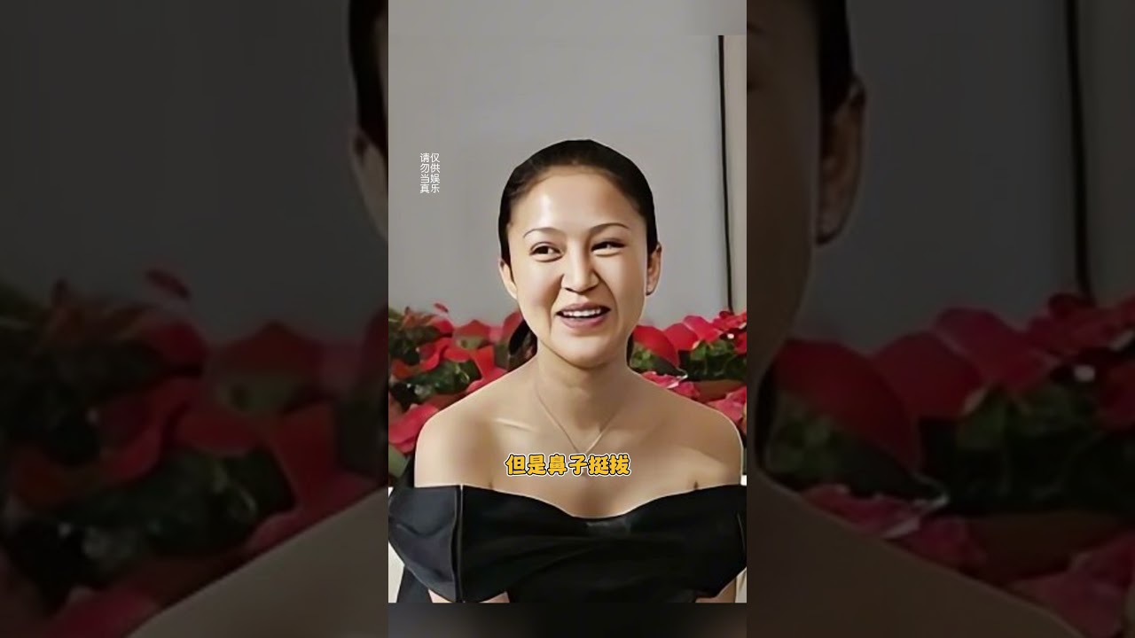 陆毅 # 陆毅鲍蕾 # 面相给你的第一感觉