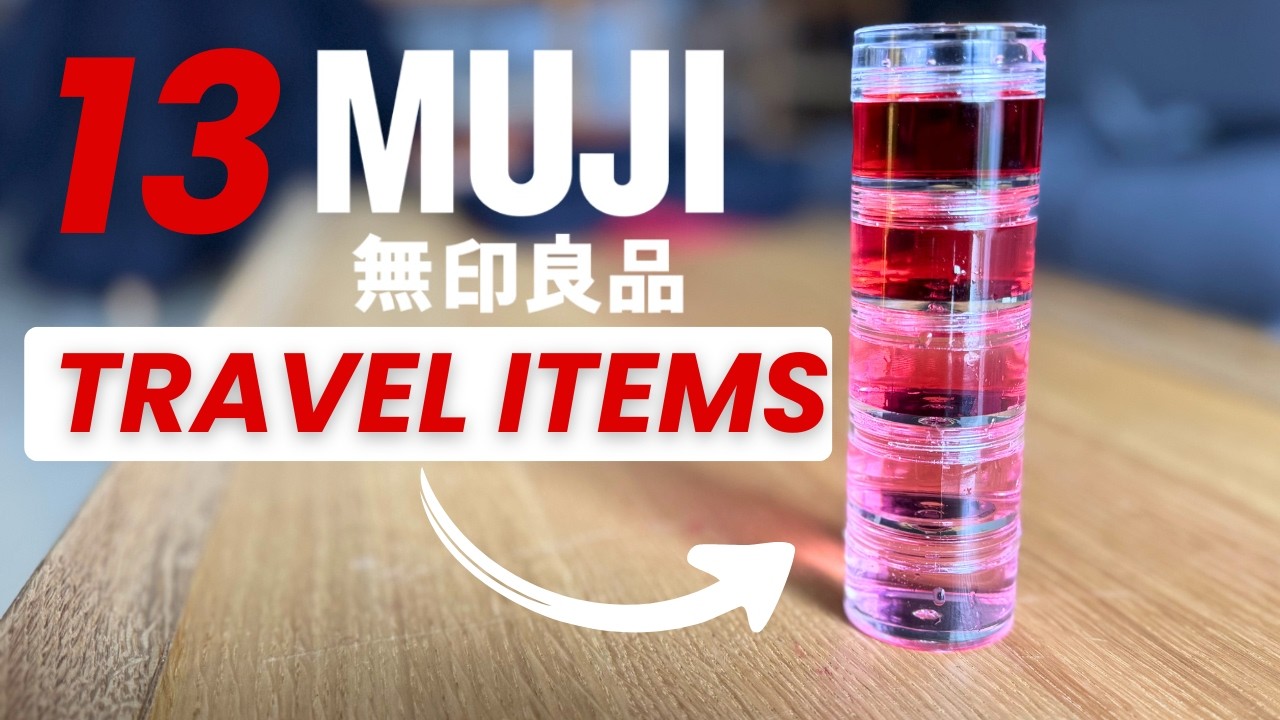 13 дорожных товаров Muji, которые действительно стоит купить