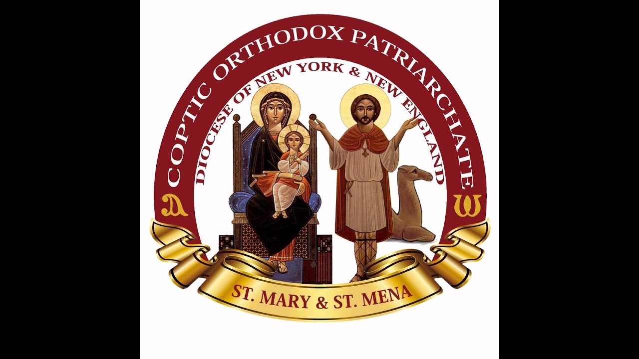 Feast of the Theophany Liturgy 2026