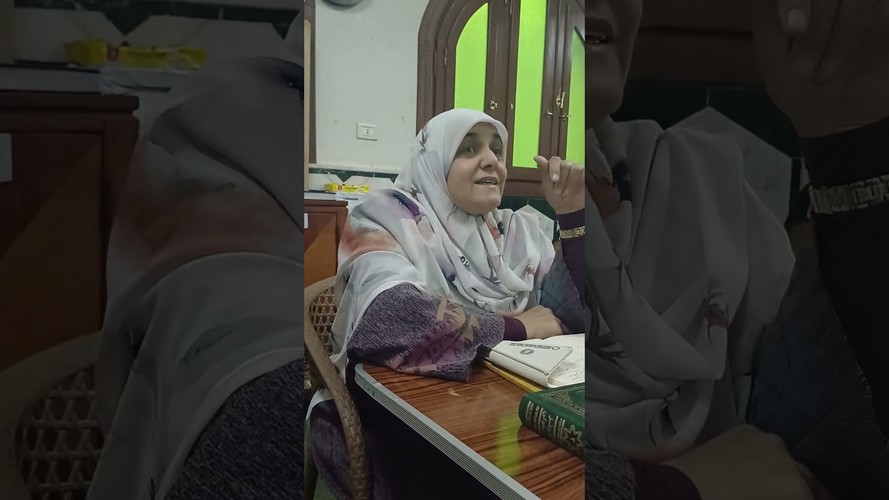 معني الإدغام .. كيفية أدائه .. انواعه  ( ٢ )