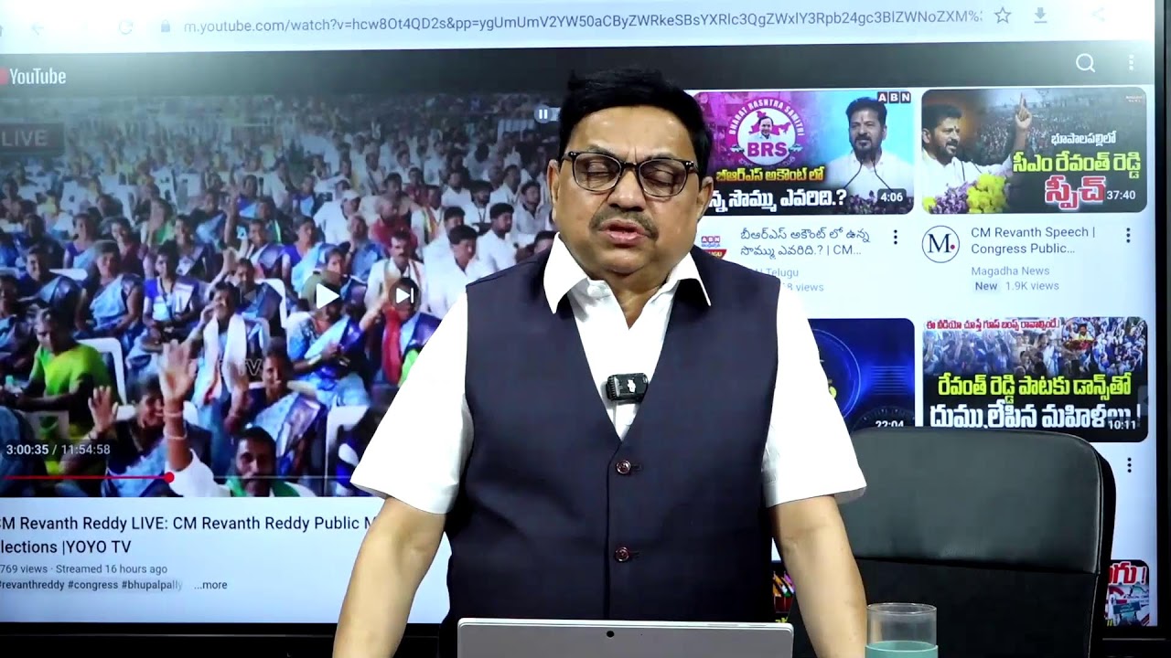 ద్రుక్కోణము వార్త విశేషణం - శరత్ కుమార్ - Feb.09-2026