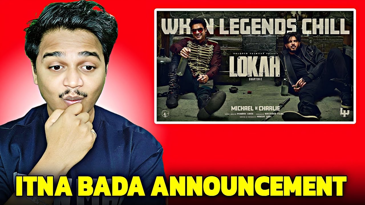 Lokah Chapter 2 Announcement REACTION | Suraj Kumar 