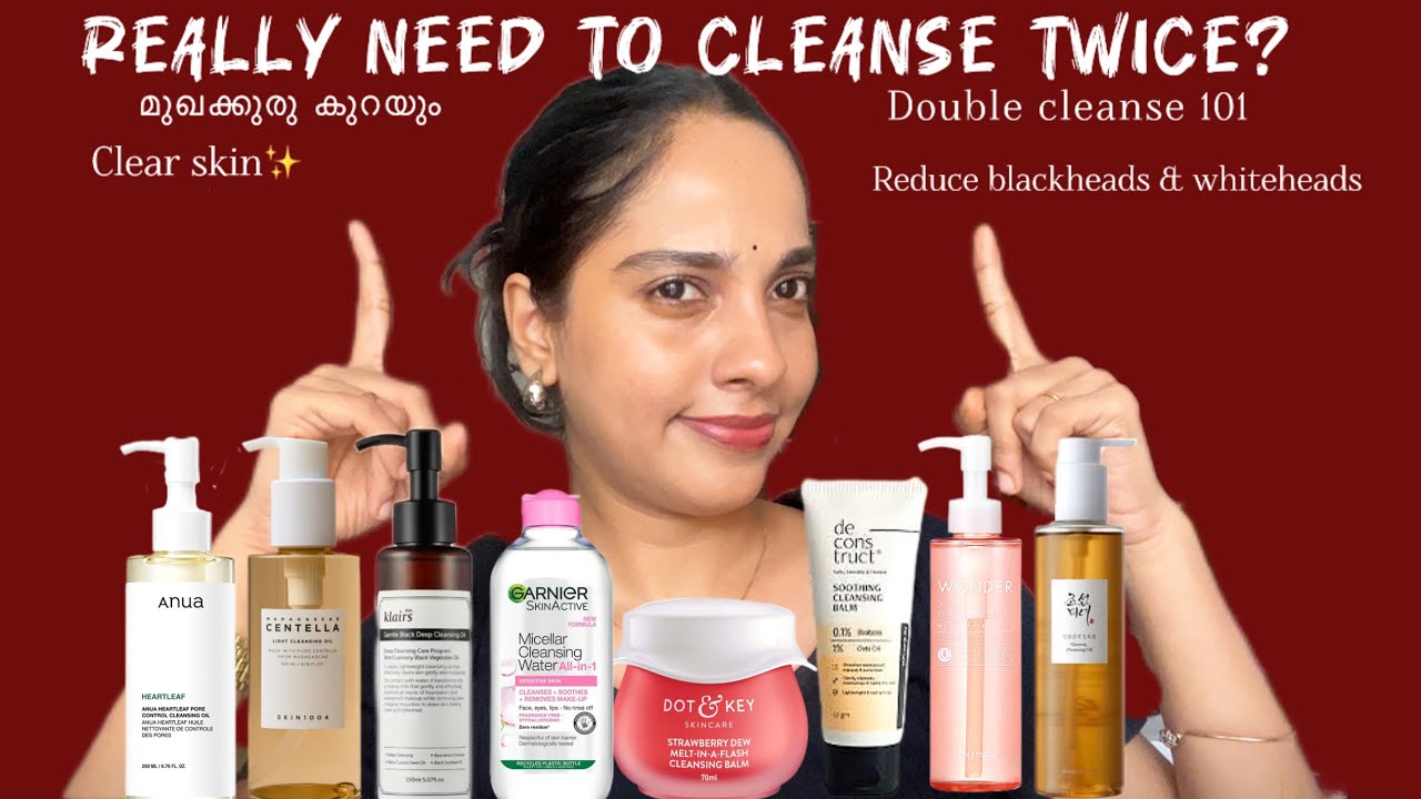 How To Double Cleanse?| My fav first cleansers| Double cleansing Reduce Acne