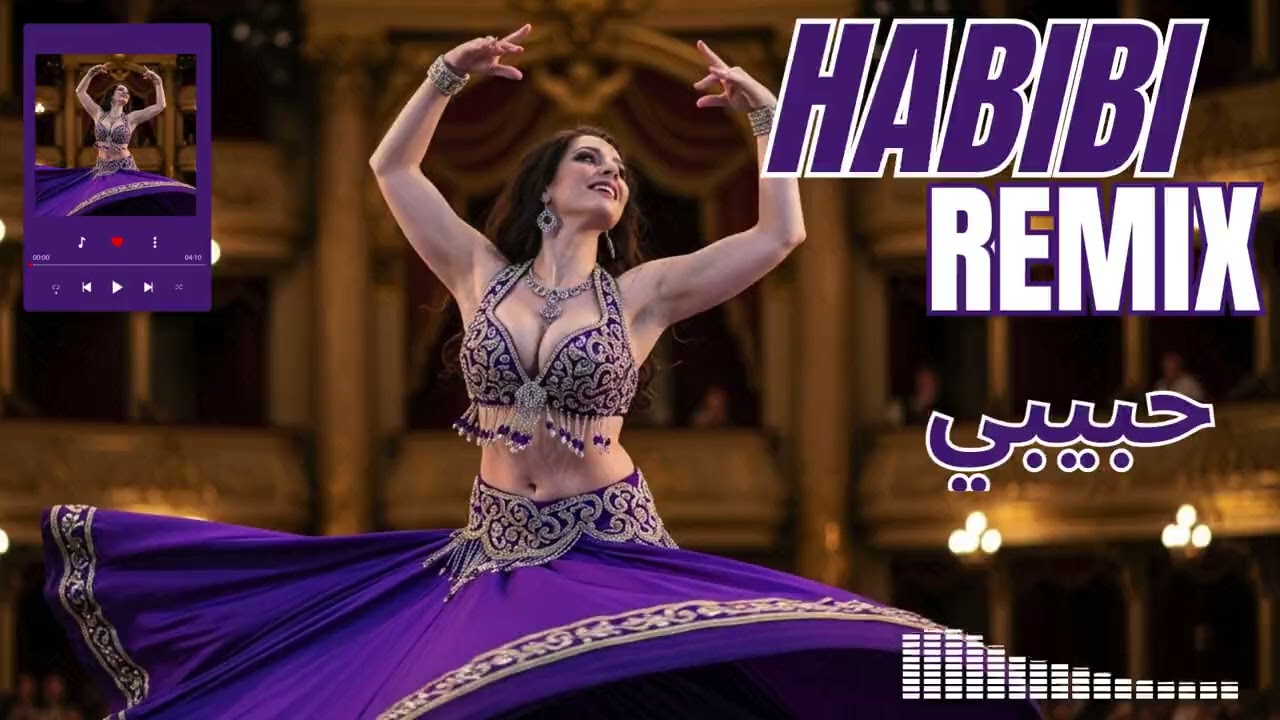 💃 Best Arabic Night DJ Mix 2026 🌙 | Habibi حبيبي Party Vibes 🔥