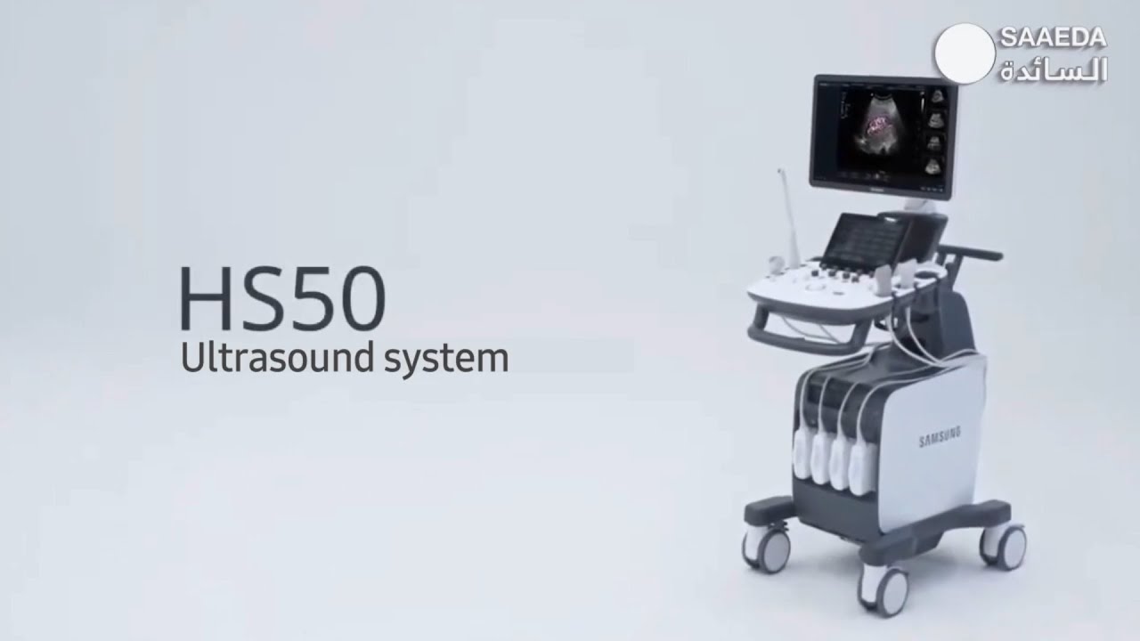 Samsung Ultrasound System - HS50