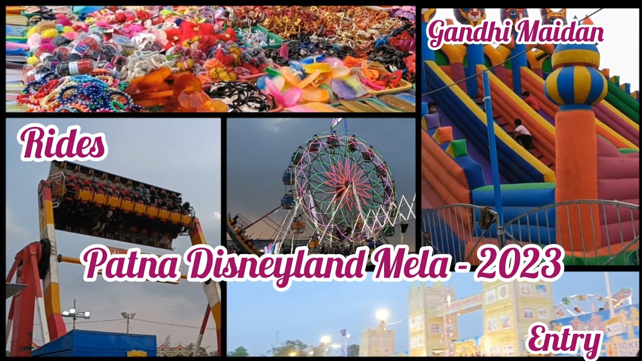 Patna Disneyland Mela 2023 | Summer Mela | Rides, Fun, Shopping | Gandhi Maidan | पटना मेला | Bihar