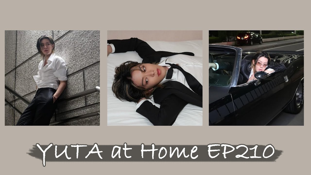 YUTA at Home EP210