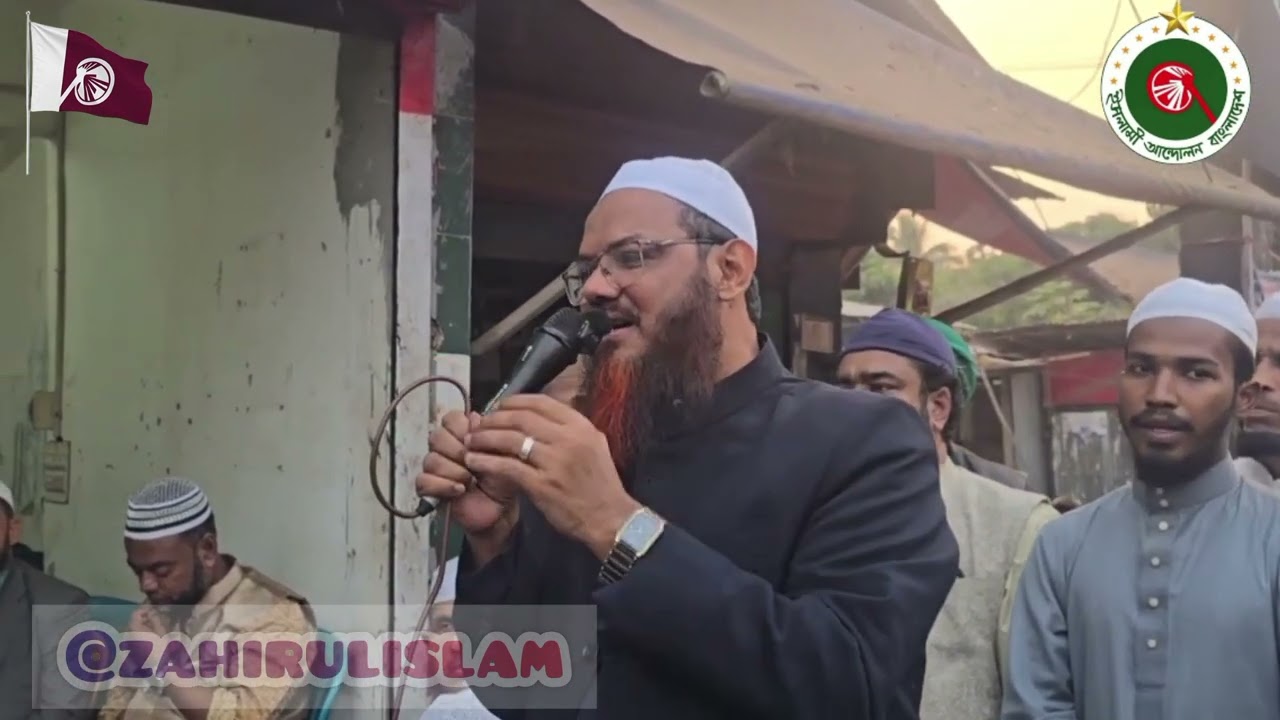 বরিশালে অফিস উদ্বোধন অনুষ্ঠানে যা বললেন শায়খে চরমোনাই।