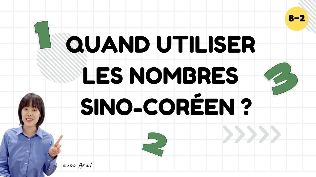 Comment utiliser les nombres sino-coréens ? l Avec classificateur (단위명사) l [8-2 Exercices]