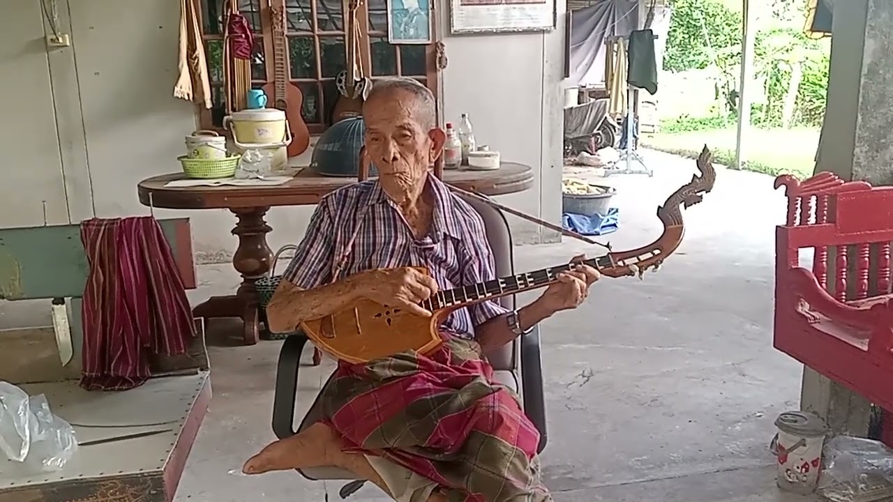 17 กุมภาพันธ์ ค.ศ. 2026