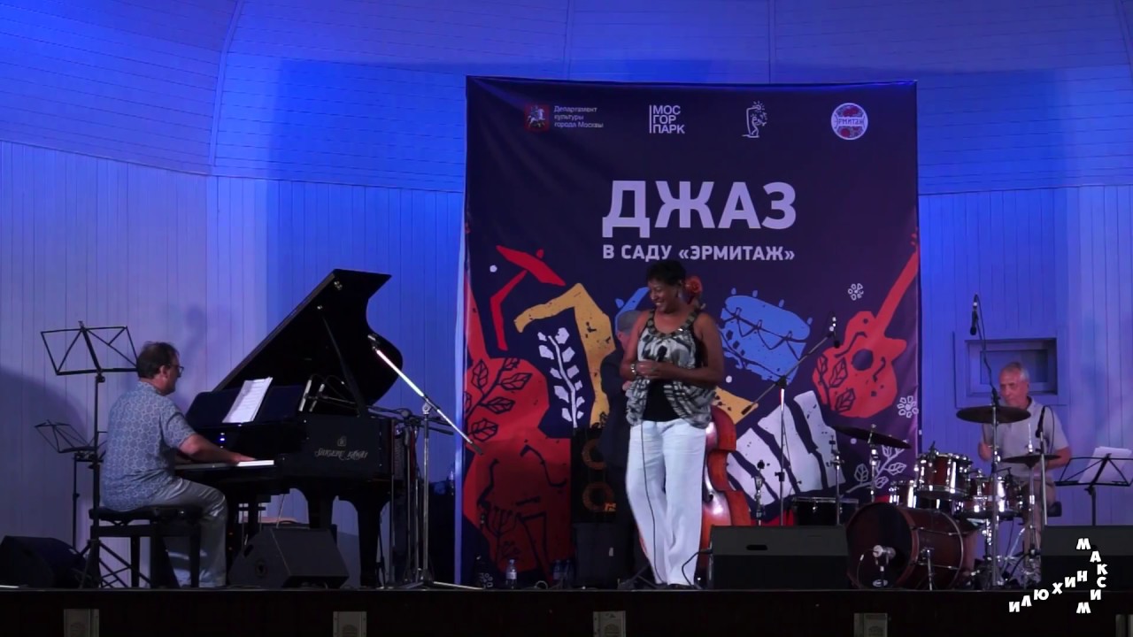 Ванесса Рубин / Vanessa Rubin (США) и ансамбль Евгения Рябого. &laquo;Джаз в саду &laquo;Эрмитаж&raquo; (2018-08-19)