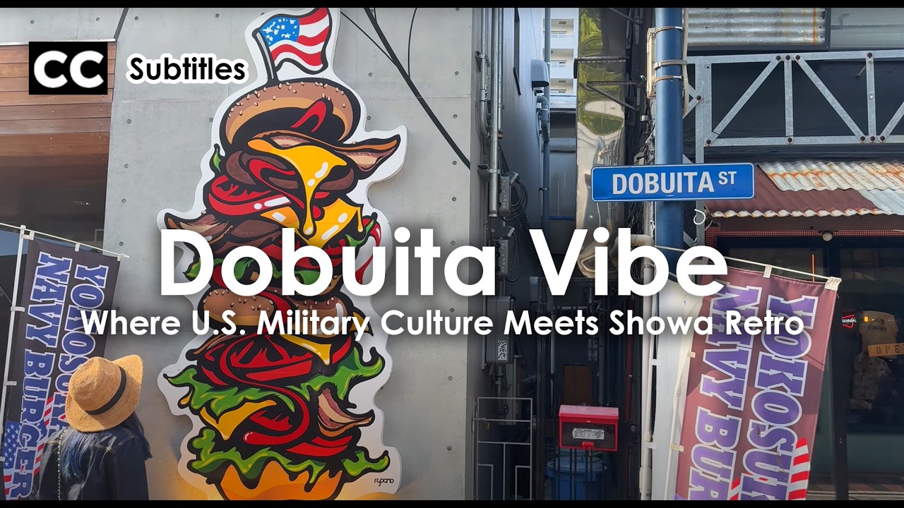 Dobuita Street & Verny Park | Yokosuka&rsquo;s U.S. Navy Town, History, and Culture Walk