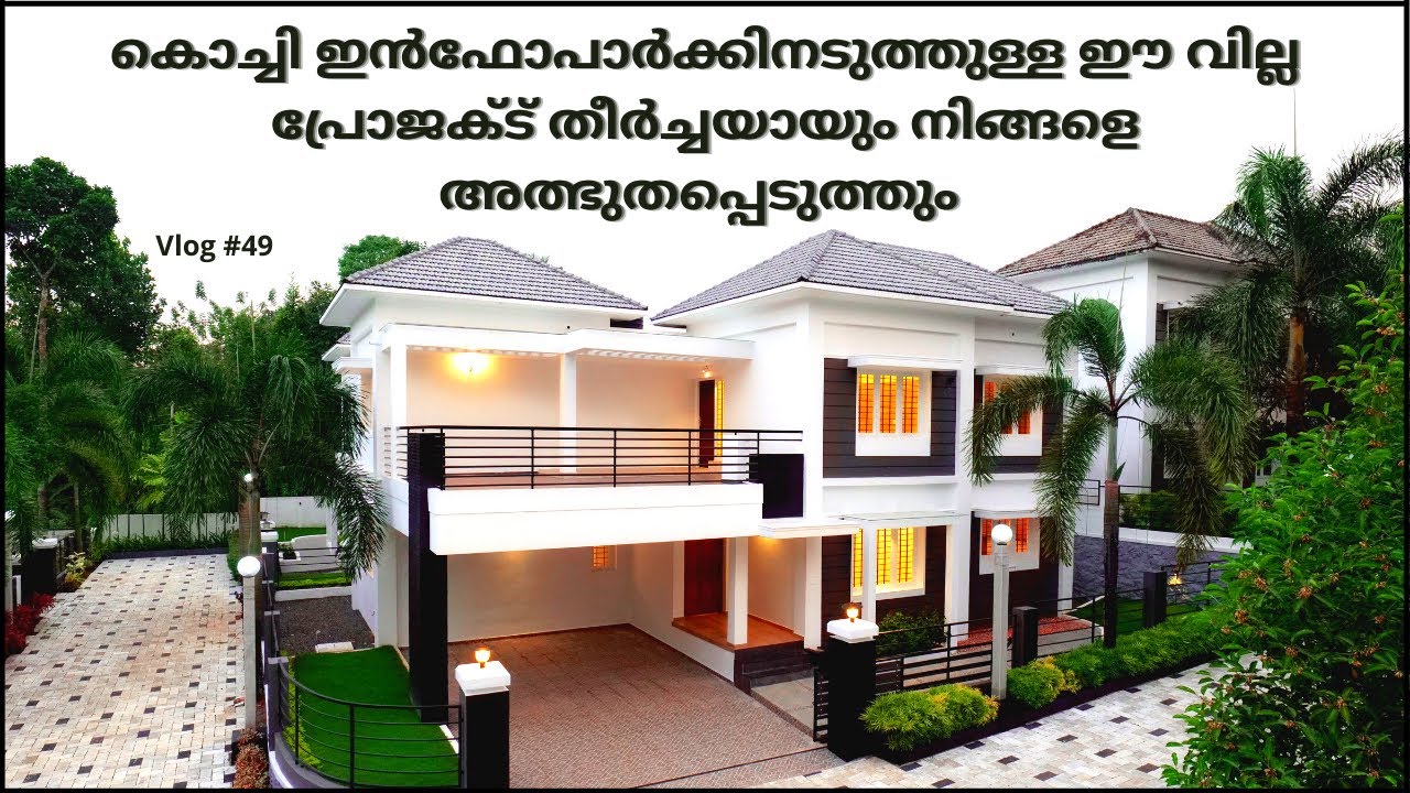 Premium Villa For Sale Near Infopark & Smartcity, Kochi | 1.10 Cr | 3BHK | 2300 Sq.ft | 5.5 Cents.