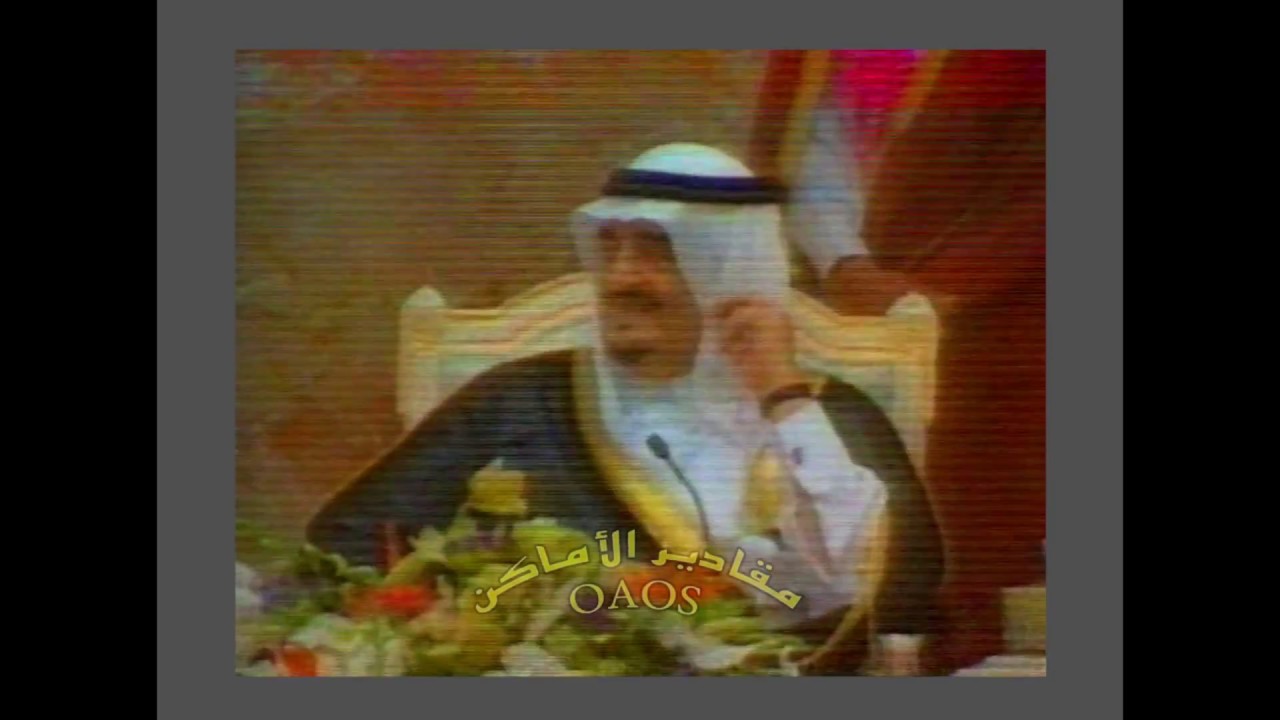 خلف بن هذال :   يا وطنا .. يا وطنا  -   موسيقى سامي إحسان