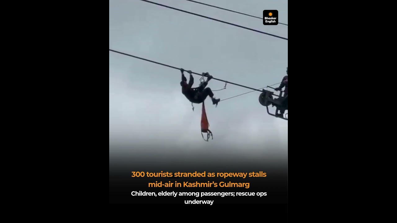300 tourists stranded as ropeway stalls mid-air in Kashmir&rsquo;s Gulmarg: rescue ops underway